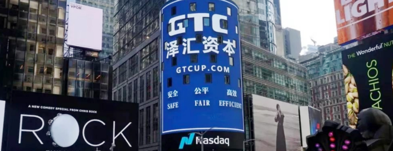 当净值低于保证金时，会有收据吗？