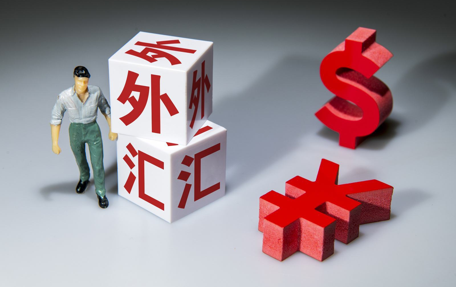 全球领先的外汇交易平台GTC泽汇资本：赋能交易者，智赢未来